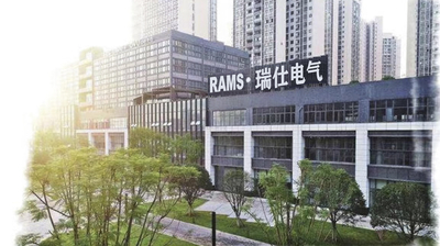 China CHONGQING RAMS ELECTRIC CO.,LTD.