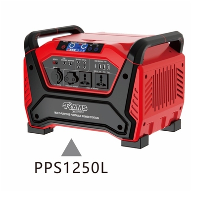 1000W Portable Backup Power Station 1250Wh Multi Purpose Portable Power Supply