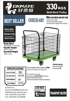300kg Double Handrail Foldable Cart Trolley High Guardrail Portable Grocery Cart