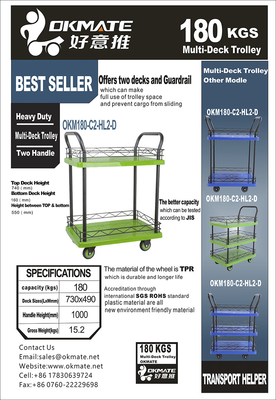 Double Handrail Guardrails 2 Tier Rolling Cart Silent With wear resistant casters