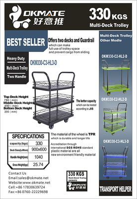 330kg Double Armrest 3 Tier Rolling Cart With 4 Silent Inflatable Caters