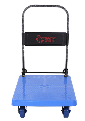 600KG Feet folding Foldable Hand Truck Trolley Polypropylene With 5 inch Wheels